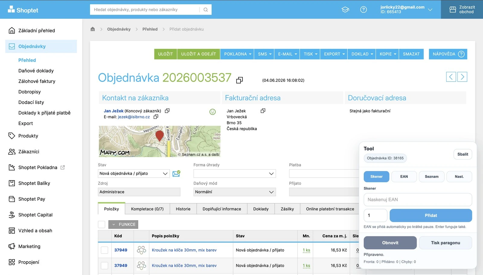 EAN skener v administrácii e-shopu sportjezek.cz